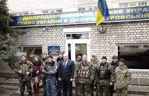 Группа милиционеров отправилась на фронт для ротации