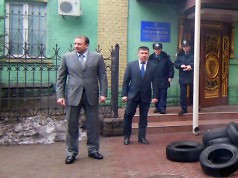 Областная прокуратура инициирует увольнение Сергея Лысаченко