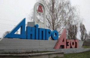 Место Дубинина занял Сидоров