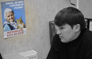 Голосной начал 2015 год с возбуждения новых дел против коррупционеров