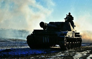 Помогать семьям участников войны будут по программе «Семья героя»