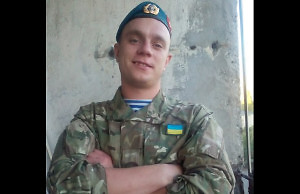 Умер раненый на фронте днепродзержинец