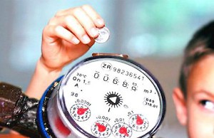 В городе будут поднимать уровень энергоэффективности