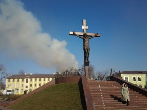 голгофа дым