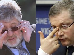 Клан Вилкулов возвращается