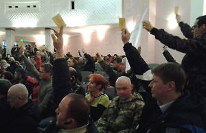 Общественные слушания поддержали «Майдан Героев»