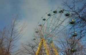 Программу развития парков будут дорабатывать