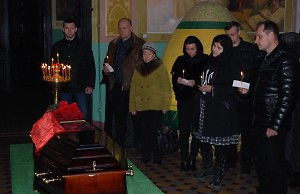 Андрея Каминского провели в последний путь