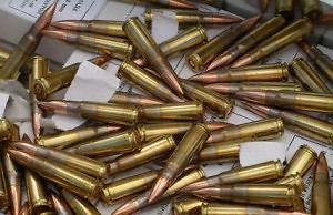 Милиция призывает сдать незарегистрированное оружие