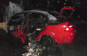 Установлена предварительная причина возгорания автомобиля лидера «Автомайдана»