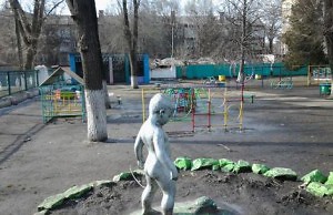 «Золотая рыбка» снова работает