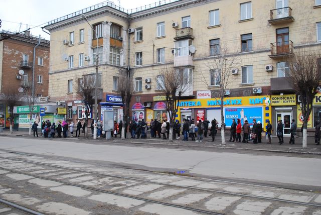 остановка очередь