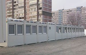 Модульный городок примет беженцев в конце марта