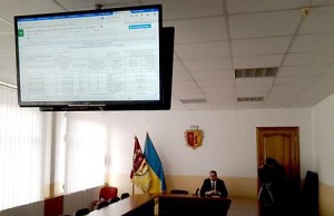 На совещании обсуждали прозрачность городской власти