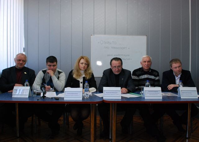 пресс-конференция