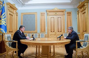 Коломойский и его команда ушли в отставку