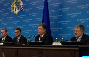 Президент представил нового руководителя области