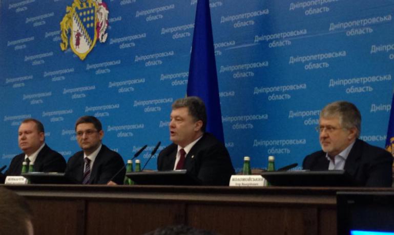 резниченко коломойский порошенко