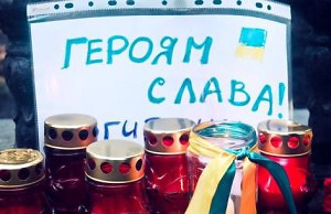 На российском фронте погиб Станислав Кучеровский