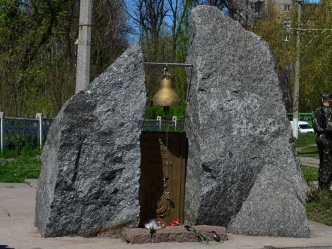 памятник мемориал ликвидаторы чаэс