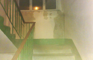 Подтопленный Днепродзержинск