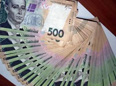 Главный архитектор госпредприятия попалась на взятке