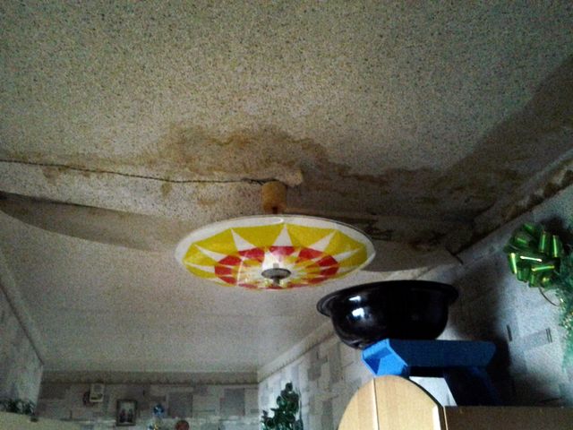 жкх крыша протекание