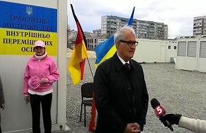 Прошло открытие модульного городка для беженцев