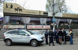 Мошенники пользуются сложной ситуацией на рынке труда