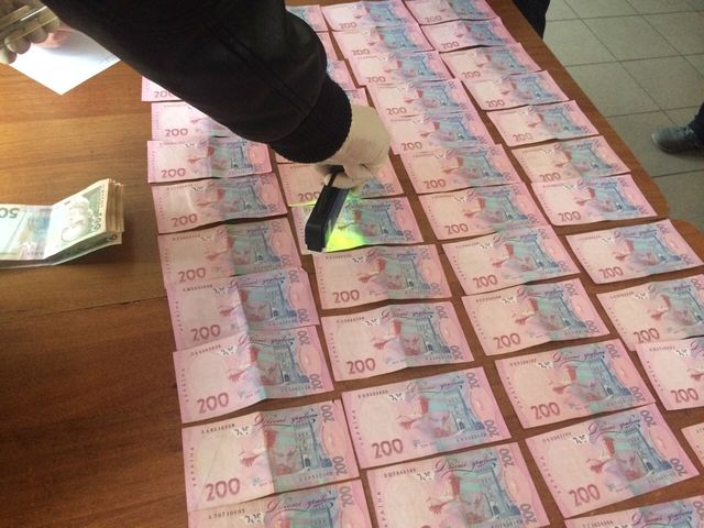 деньги взятка