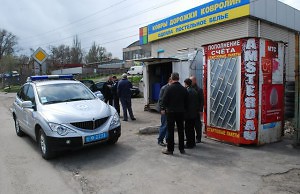 Сотрудников горисполкома избили «при исполнении»