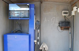 Прокуратура начала проверять скандальную заправку