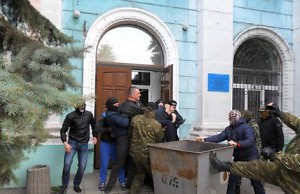 «Люстраторов» так и не нашли?