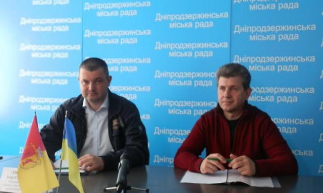 лесничий лысяк