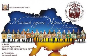 В городе пройдет историко-культурологический фестиваль