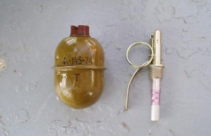 Неизвестный сообщил о находке гранаты