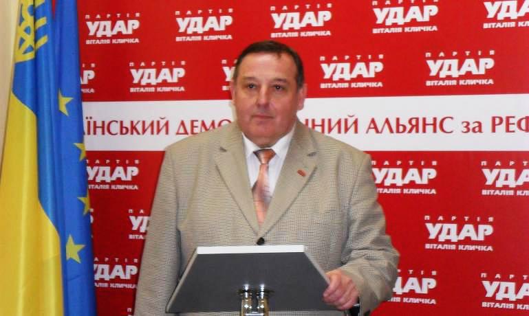 колесник удар