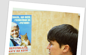 Петриковская милиция отказывается расследовать преступления