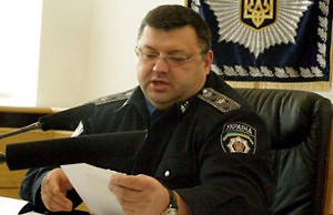 ГУ МВД области возглавил Игорь Репешко