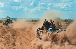 Мужество сквозь поколения