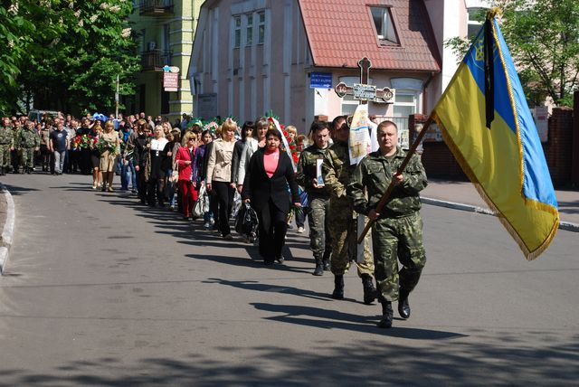 война похороны армия