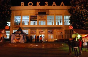 На вокзале искали бомбу