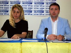 «Оппозиционный блок» агитирует детей