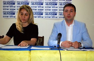 «Оппозиционным блоком» будет руководить Павлюк