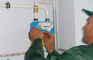 Тарифы на отопление снижаться не будут. У местной власти нет полномочий