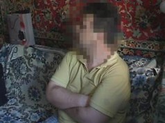 СБУ выявила очередного сепаратиста