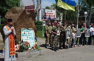 Депутаты единогласно поддержали переименование центральной площади