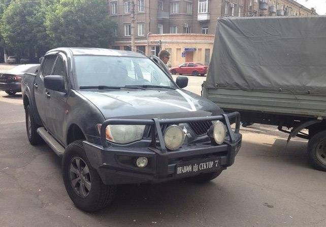 правый сектор