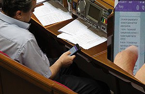 Агенты Коломойского спалились…