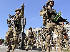 В мэрии говорили о мобилизации